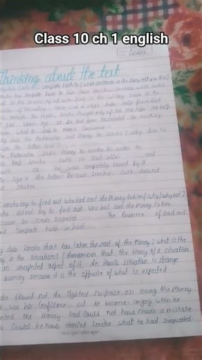 class 10 ch 1 english #viralvideo #love #love