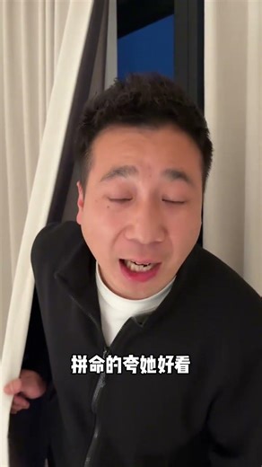 Marriage Hacks: Uncover the Truth Behind Couples' Happiness