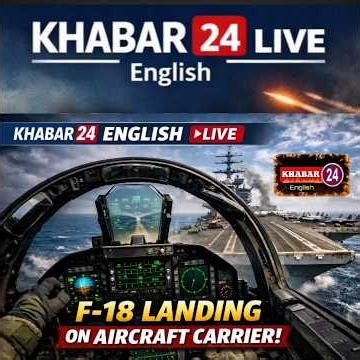 Cockpit view of a US F-18 landing on an aircraft carrier