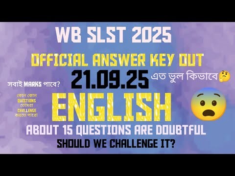 SLST XI XII OFFICIAL ANSWER KEY OUT ENGLISH ABOUT 15 QUESTIONS ARE DOUBTFUL? CHALLENGE IT? 🤔 #slst