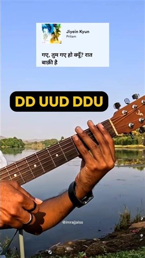 Jiyein Kyun Guitar Lesson | Papon ❤️ | EASY chords
