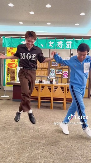 小森隼と岡村隆史のChoo Choo TRAIN
