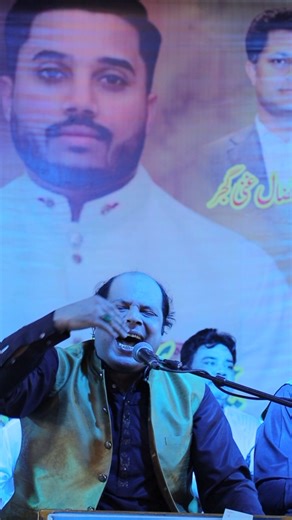 🎵 Japle Japle Re Manwa 🎵 A soulful and powerful qawwali by Rizwan Muazzam Ali Khan Qawwal — carrying the true spirit of Sufi devotion and Qawwali tradition. Let your heart feel the rhythm of spirituality and love. ❤️ ✨ Feel the magic of qawwali — Japle Japle Re Manwa! 📿 Vocals: Rizwan Muazzam Ali Khan Qawwal 🎶 Genre: Sufi Qawwali | Spiritual Music #RizwanMuazzamAliKhan #JapleJapleReManwa #Qawwali2025 #SufiQawwali #SoulfulMusic #LiveQawwali #NusratFatehAliKhanFamily #RizwanMuazzamQawwali #Suf
