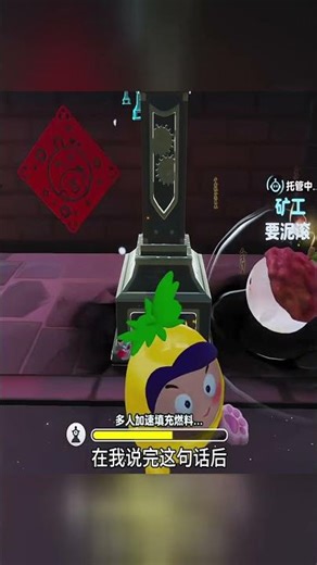 It's unbelievable that someone would forget the start date of school.