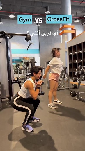 CrossFit vs Gym: Which Team Are You? Fitness Fun Workout Wars