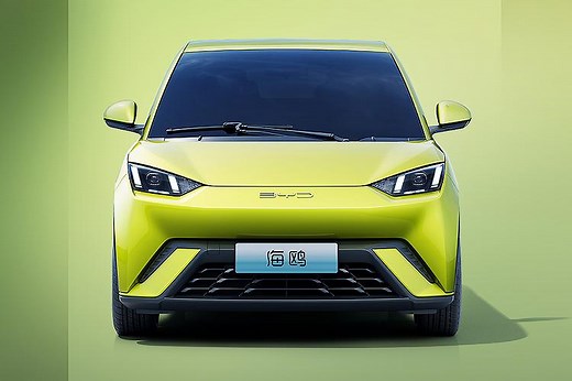 BYD Seagull could come to Australia after all – as the Dolphin Mini - carsales.com.au