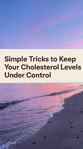 🫀 8 Simple Tricks to Keep Your Cholesterol Levels Under Control Keeping your cholesterol in check doesn’t have to be hard. A few simple habits can go a long way toward protecting your heart and keeping your arteries clear. Here’s how 👇 1. Eat More Fiber Fiber helps lower LDL (“bad”) cholesterol and supports digestion. Add oats, chia seeds, apples, and lentils to your daily meals. 2. Choose Healthy Fats Replace butter and ghee with olive oil, avocado, and nuts. These healthy fats raise HDL (“go