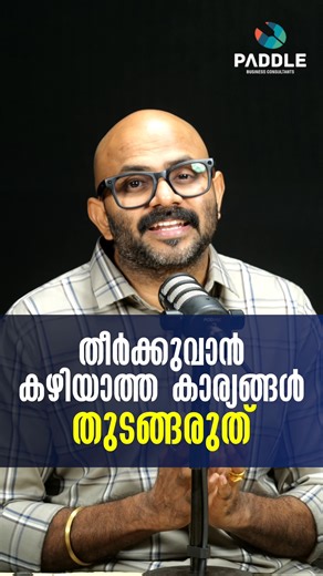 Dr. Renjith Raj on Instagram: "Don’t Start the Work If You Can’t Finish – The Rule That Builds Winners Many people dream big, plan endlessly, and start multiple things at once—but very few actually finish what they start. The powerful idea behind the statement “Don’t start the work if you can’t finish” is not about fear or limitation, but about discipline, responsibility, and long-term growth. This video explains why adopting this mindset can completely transform the way you approach work, busin