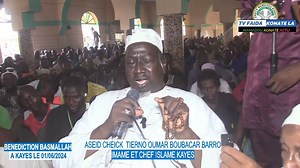 3.6K views · 131 reactions | Grand bénédiction pour Mali par tt imame de kayes et tt cheick kayes avec nôtre guide faida grand precheur international ASEID CHEICK MAMADOU KONATE A KAYES LE 01/06/2024 | Mamadou Konate Actu | Facebook