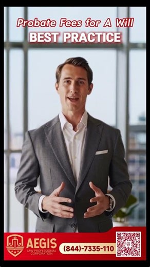 AEGIS Legal Minute | Ontario Probate Fees: How the 1.5% Is Calculated and Who Pays