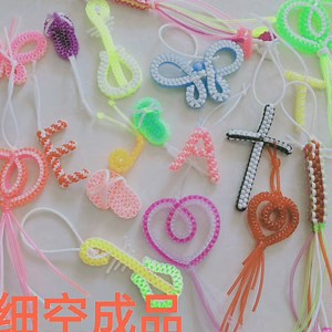 塑料玻璃丝管手工编织