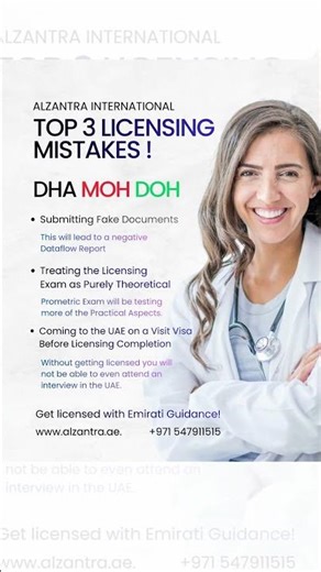 Top 3 Common UAE Healthcare Licensing Mistakes to Avoid