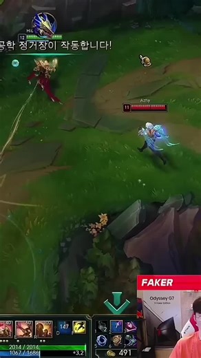 Faker Arzir VS Riven Outplay #leagueoflegendsclips​ #leagueoflegends​ ​#faker #Penterkill #f4f