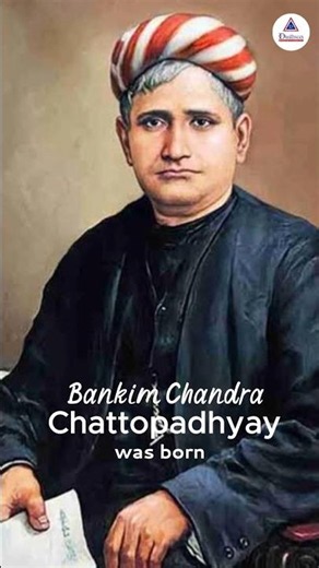 Tha man behind Vande Mataram|26th June 1838 #vandemataram #india #indian #thedhronas #nationalsongs