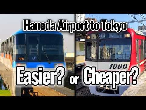 Haneda Airport to Tokyo Station: Keikyu vs Monorail (Cheaper or Easier?)