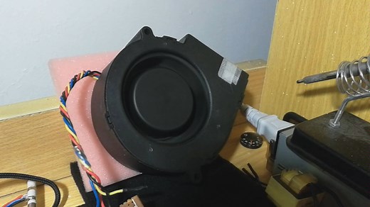 【风扇展示】AVC 9733 离心风扇