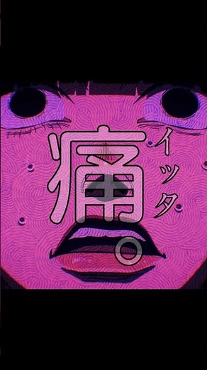 「世を変えるために、ここに来たんです」 ―『日本三國』第2話。アニメ『#日本三國』毎週日曜21時から、 #プライムビデオ で最速配信中❗