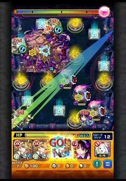 【モンスト】神獣の聖域 テンリン4クリア プレイ集【神獣の聖域】#モンスト