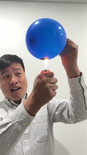 揭秘无法被火烧破的神秘气球