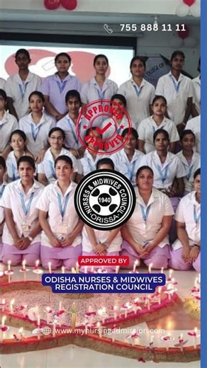 College Of Nursing - Cuttack