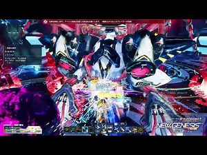 2025.11.26 PSO2:NGS 14時 野望の残滓 Rank.3