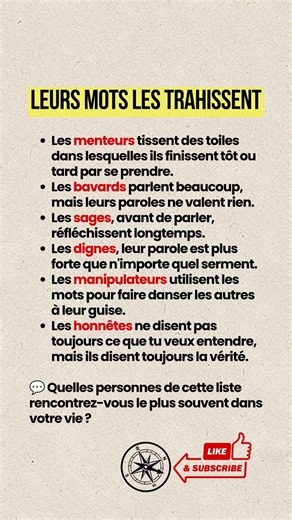 🚨 Leurs mots les trahissent #citations #motivation #citationsprofondes