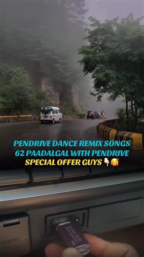 Dance Tamil Remix Pendrive with 62 Hits