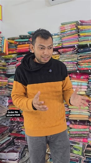 Tishu Mishu on Instagram: "1630V कहां 🥳 छुप कर बैठा है 😱😱"