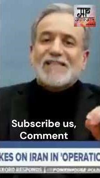 US-Iran War: Can A Deal be Reached?