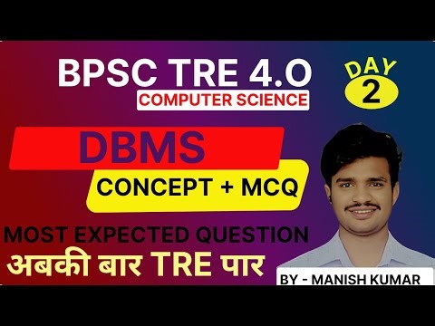 Day 2 | DBMS Top 50 MCQs 🔥 | Relational Database Keys & Codd's Rules | BPSC TRE 4.0 | CTET | STET