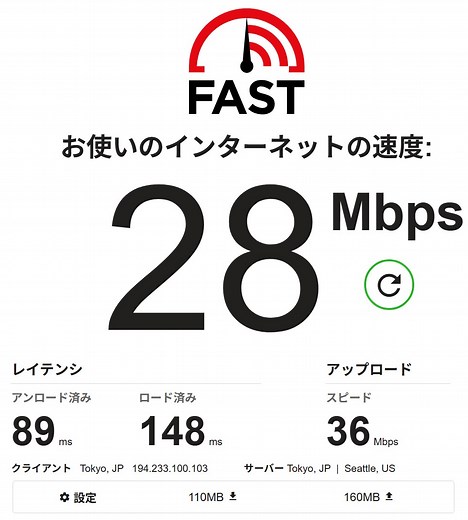 【2026最新実測レビュー】Netflix動画をダウンロードしてPCに保存することが可能？丨同一環境・同一動画による検証