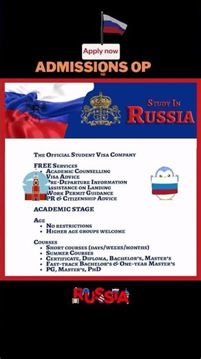 🚀 Moscow Institute of Physics and Technology (MIPT), Russia