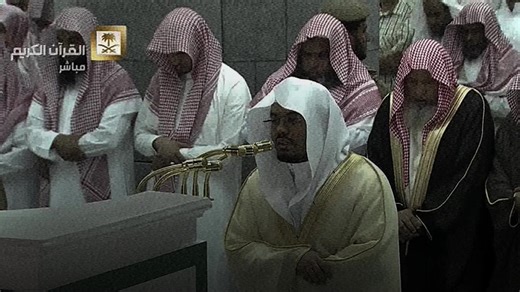 رَبَّنَا لَا تُزِغۡ قُلُوبَنَا بَعۡدَ إِذۡ هَدَیۡتَنَا وَهَبۡ لَنَا مِن لَّدُنكَ رَحۡمَةًۚ إِنَّكَ أَنتَ ٱلۡوَهَّابُ#قران #explore #اكسبلور #quran #ياسر_الدوسري