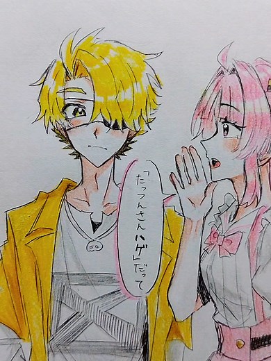 カラフルピーチ（からぴち）イラスト｜伝言ゲームで生まれた描き方解説