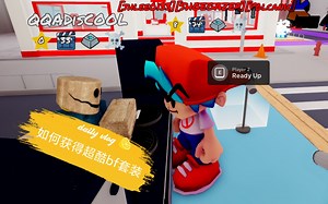 Roblox/FNF 如何获得超酷bf套装