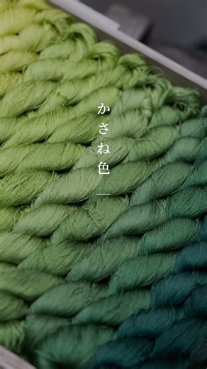 日本発スパスキンケアプロダクト＜chi to sé true＞3rd Anniversary~二つの秘密