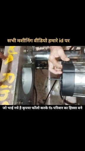 9.4K views · 72 reactions | Injection moulding machine #injection #moulding #machine #operator #work #reels #viral | Siva Patel | Facebook
