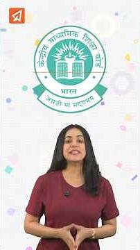 CBSE 2026: Class 10 Board Exams TWICE! Must-Know Details | Extramarks Foundation #cbse #cbseclass10