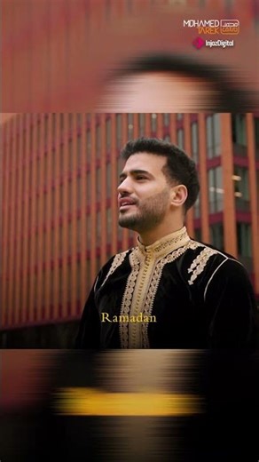 Ramadan .. Glowing bright A month of mercy 😍🌙 #mohamed_tarek