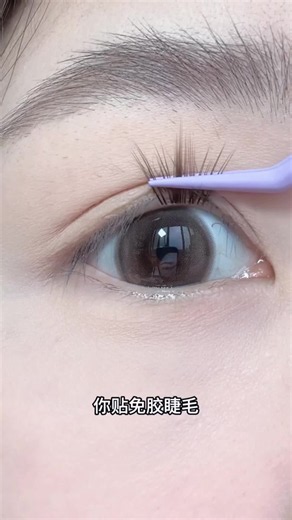 Soft Natural Eye Makeup ✨ Easy Everyday Eye Look (Beginner Friendly) #EyeMakeup #NaturalMakeup #LashLook #MakeupTutorial #SoftGlam