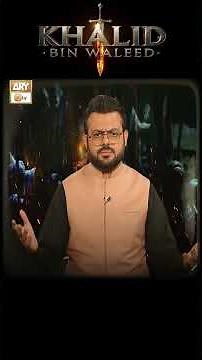 The Sword of Allah | Khalid bin Waleed | Warrior of Islam