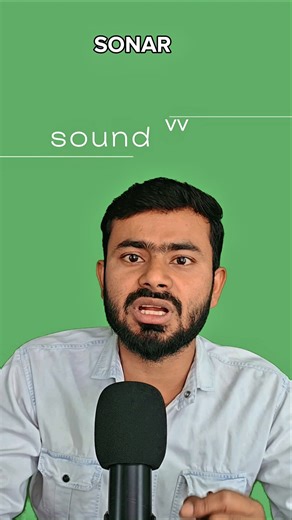 What is SONAR system....?