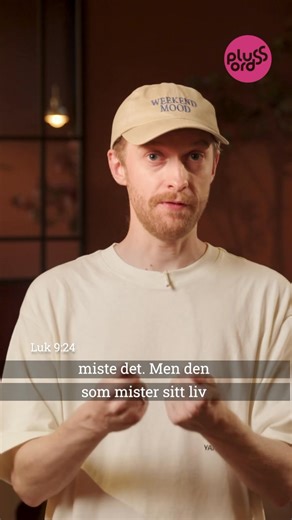 Denne uken har Thomas snakket om at troen ikke er en «quick fix», men et livslangt valg. Et valg som kan koste – tid, stolthet, komfort. Men som aldri vil skuffe deg i det lange løp. | Plussord