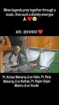 Three Legends in One Frame ❤️❤️🙏🙏#shorts #trending #classicalmusic #explore #concert #sangeet #viral