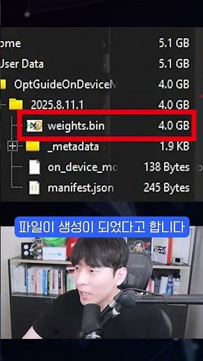 The reason why the Chrome update is controversial;;;