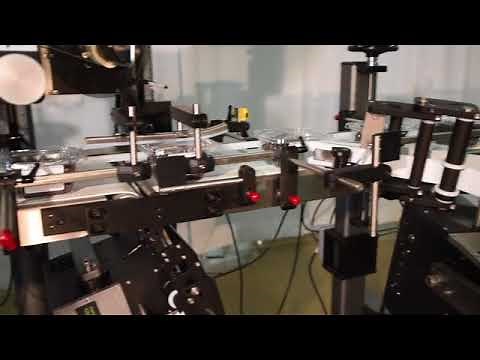 CTM LABELING SYSTEMS – 360a 3 SIDED LABELING SYSTEM – TOP, BOTTOM AND SIDE