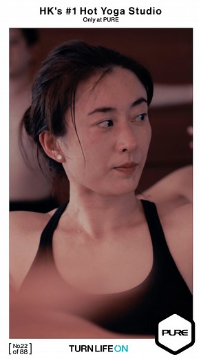  感受高溫帶來的快感，體驗 PURE 高溫瑜伽！ ☀️ 在 PURE...