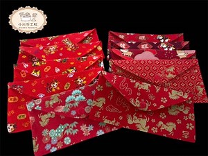 小米雜貨店-紅包袋 手作教學 How To Make red envelope bag Sewing Tutorial DIY