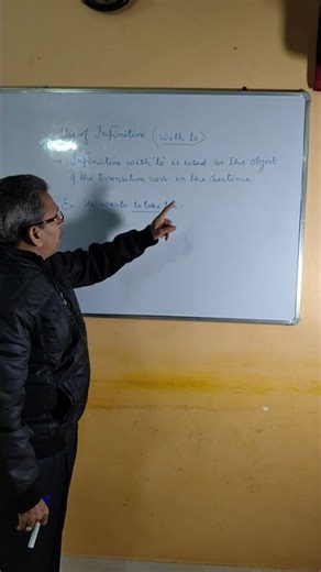 Infinitive ko transitive verb ke object ki tarah kaise use karte hain? Jaaniye sirf 1 minute mein.