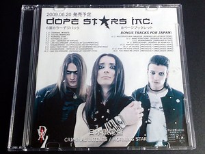 Dope Stars Inc. - Criminal Intents / Morning Star